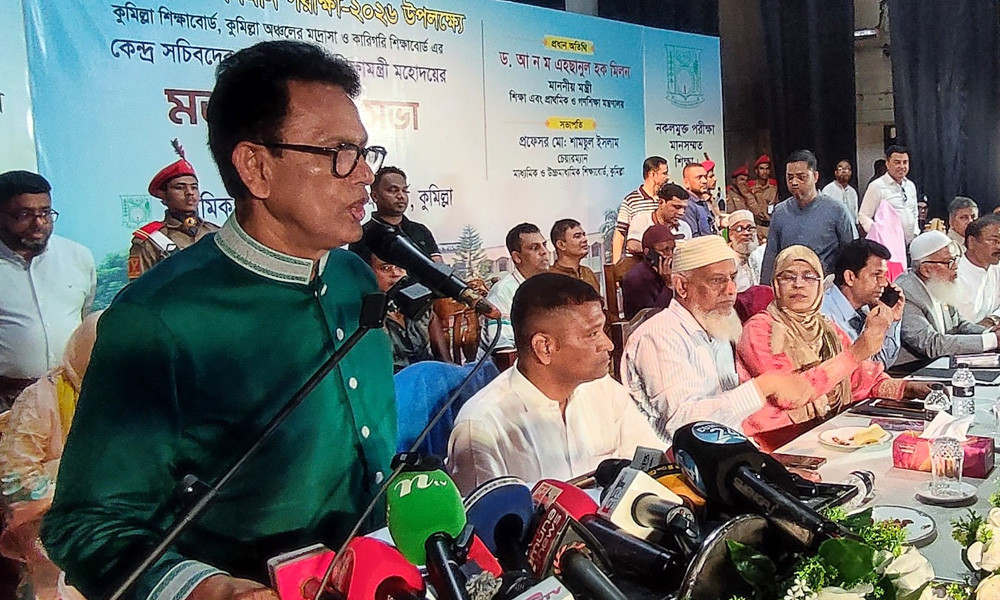 শিক্ষায় অনিয়ম হলে ছাড় দেওয়া হবে না : শিক্ষামন্ত্রী