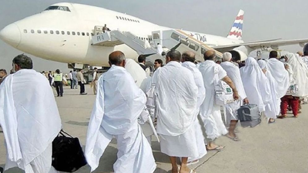 সৌদি পৌঁছেছেন ৩২৫৩২ জন  বাংলাদেশি হজযাত্রী