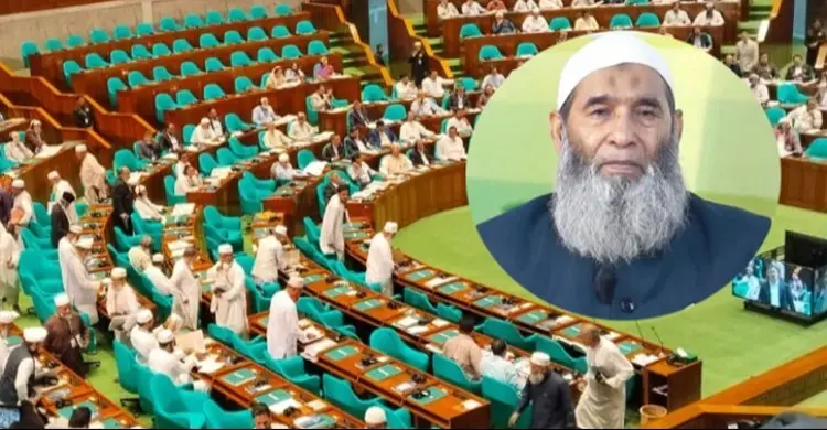 বাংলাদেশে মানুষের আইনের কবর রচনা করে কোরআনের আইন প্রতিষ্ঠা করতে হবে: সংসদে জামায়াতের এমপি