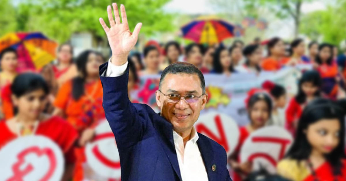 বাংলা নববর্ষ ১৪৩৩ উপলক্ষে দেশবাসীকে শুভেচ্ছা জানিয়েছেন প্রধানমন্ত্রী তারেক রহমান