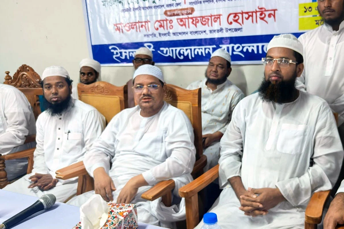 নাগরিক জীবনমান সহনীয় করতে সরকারের অগ্রগতি সন্তোষজনক নয়: চরমোনাই পীর