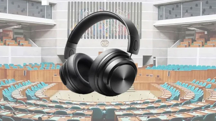 সংসদের সাউন্ড সিস্টেম স্থাপনে দুর্নীতি, ঠিকাদারকে জিজ্ঞাসাবাদ