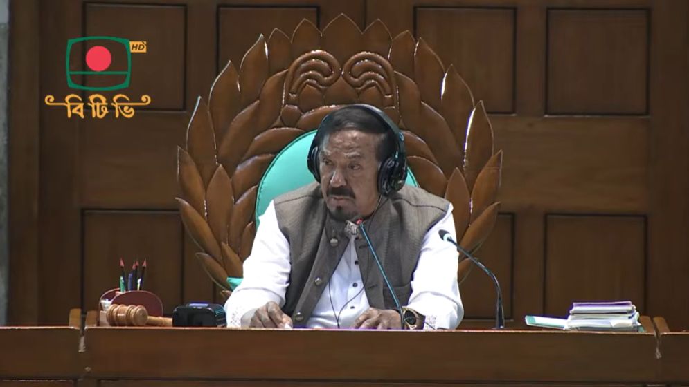 জামায়াতের এমপিকে আরও মনোযোগী হতে বললেন স্পিকার