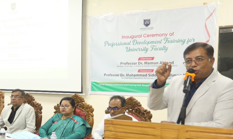 উচ্চশিক্ষার মানোন্নয়নে নবীন শিক্ষকদের সক্ষমতা বৃদ্ধি অপরিহার্য: ইউজিসি চেয়ারম্যান