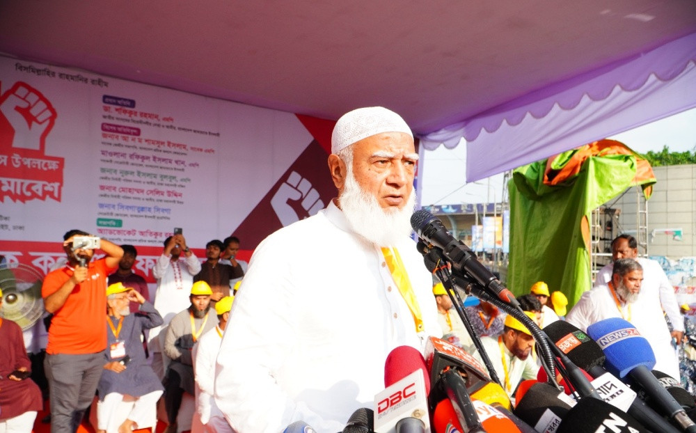 শ্রমিকের মর্যাদা উপেক্ষা করে কোনো সমাজ টেকসই হতে পারে না : জামায়াত আমির
