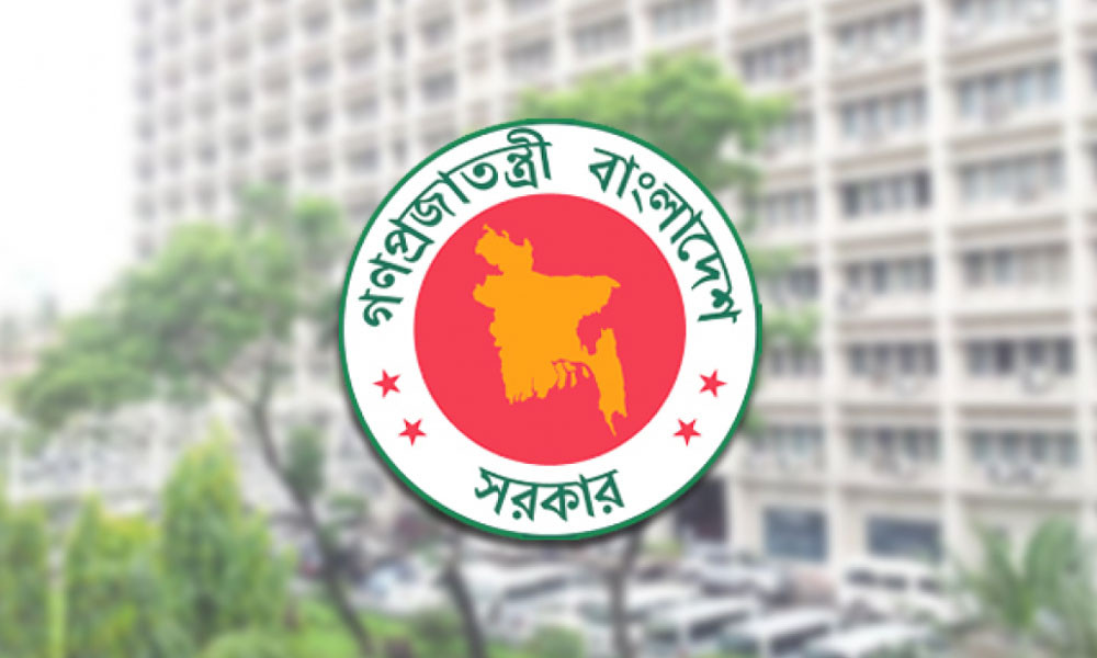 প্রশিক্ষণ নিতে পাকিস্তান যাচ্ছেন ১১ সরকারি কর্মকর্তা