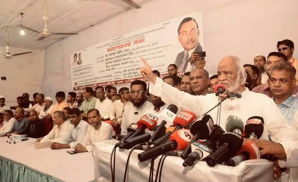 জিয়াউর রহমানকে স্মরণের সর্বোত্তম উপায় তাঁর আদর্শ অনুসরণ : ড. মঈন খান