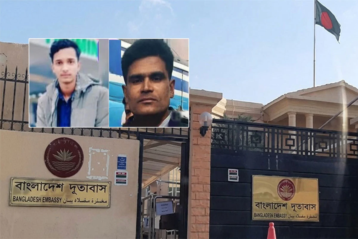 দেশে ফিরল লেবাননে ইসরায়েলি ড্রোন হামলায় নিহত ২ বাংলাদেশির মরদেহ
