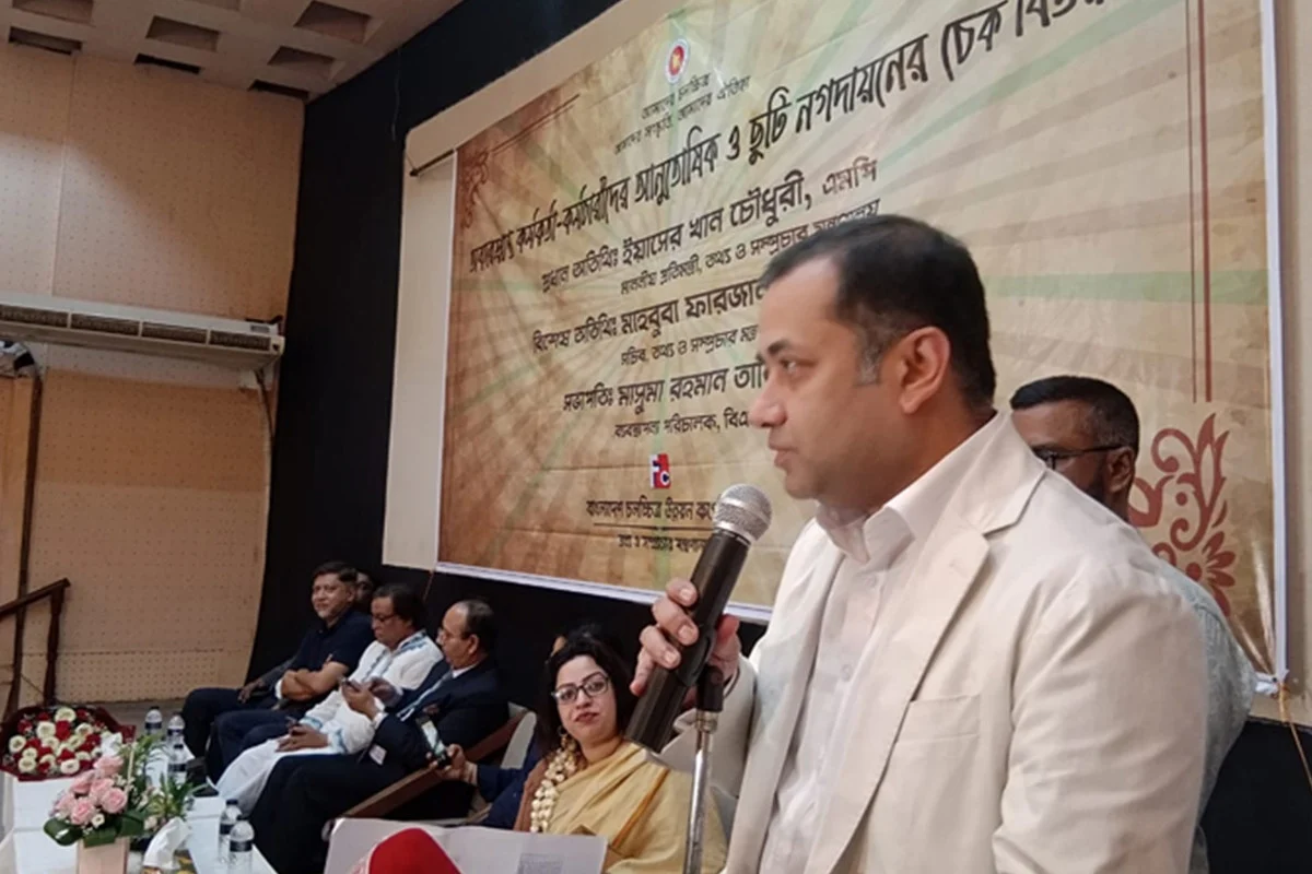 মেধাবীদের খুঁজতে ‘প্রতিভার সন্ধানে’ কার্যক্রম শুরু করবে সরকার : তথ্য প্রতিমন্ত্রী