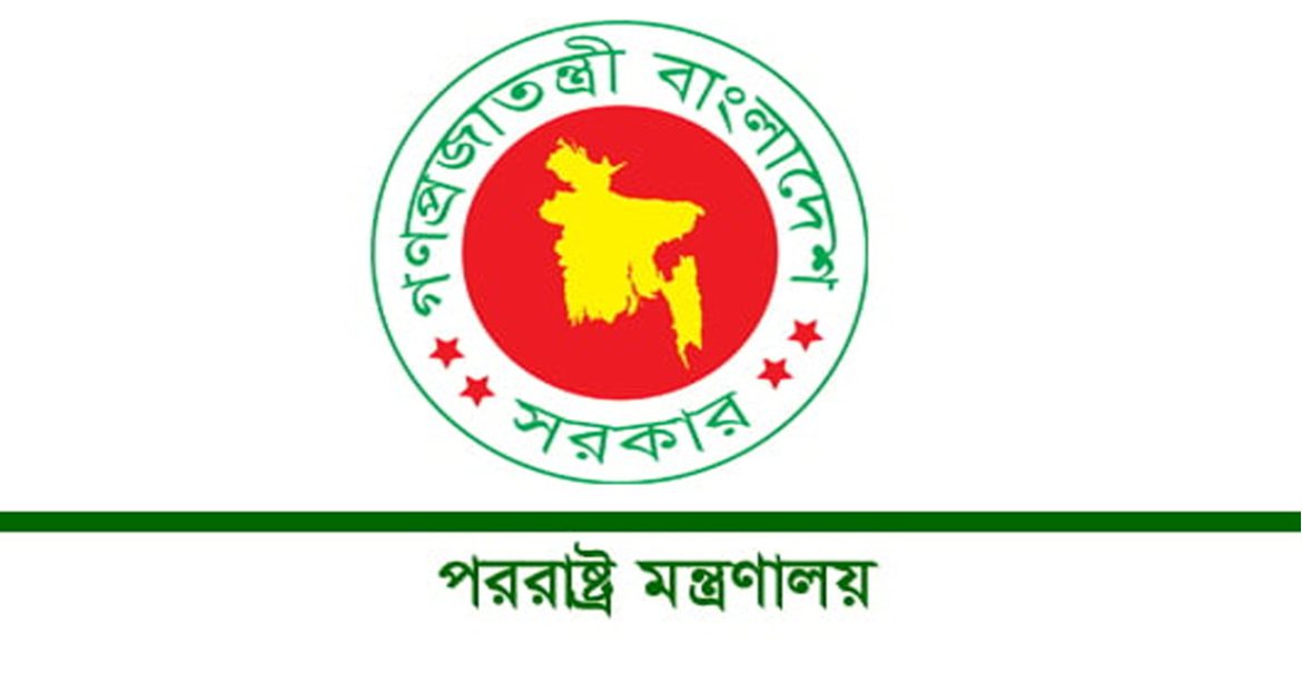 সৌদিতে ১৬ বাংলাদেশির মৃত্যু : মরদেহ দেশে ফেরাতে ব্যবস্থা নিচ্ছে সরকার