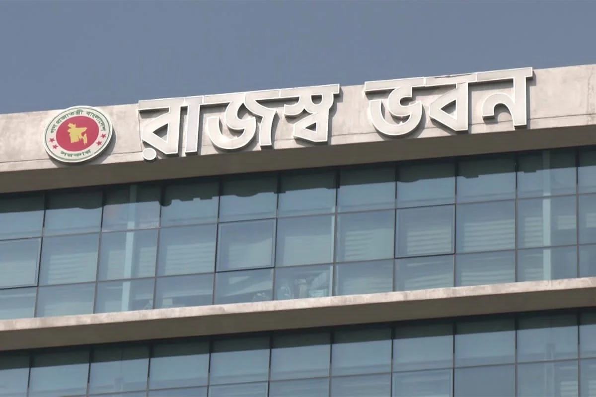 রাজস্ব সংগ্রহে রেকর্ড, ১১ মাসে আদায় ৩ লাখ ৬০ হাজার ৬৪২ কোটি টাকা