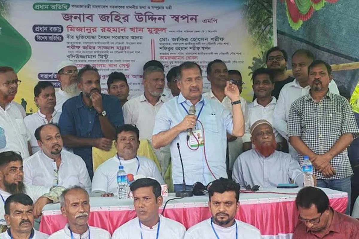 ফ্যামিলি কার্ড বিতরণে অনিয়ম হলে কঠোর ব্যবস্থা: তথ্যমন্ত্রী