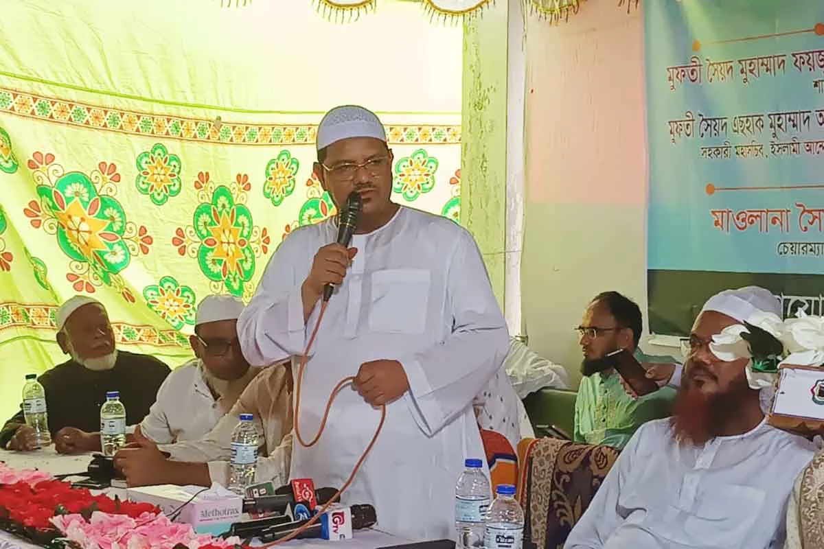 মাদকের চাহিদা ও যোগান উভয়ই নির্মূল করতে হবে: চরমোনাই পীর