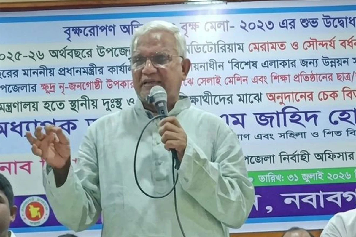 স্বৈরাচার কোনোভাবেই যেন ফিরে আসতে না পারে: ডা. জাহিদ