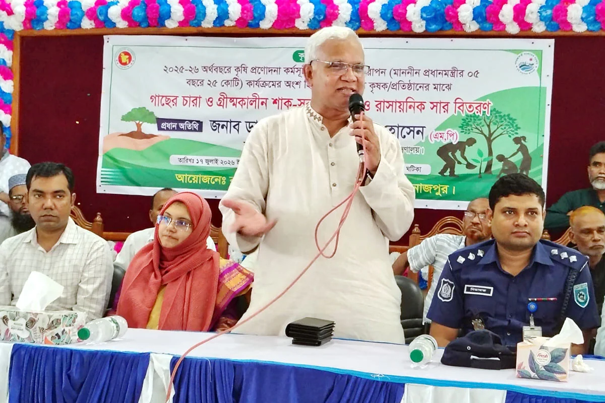 ছাত্র-জনতার বিজয় ১৭ বছরের ক্ষোভের ফল: সমাজকল্যাণ মন্ত্রী