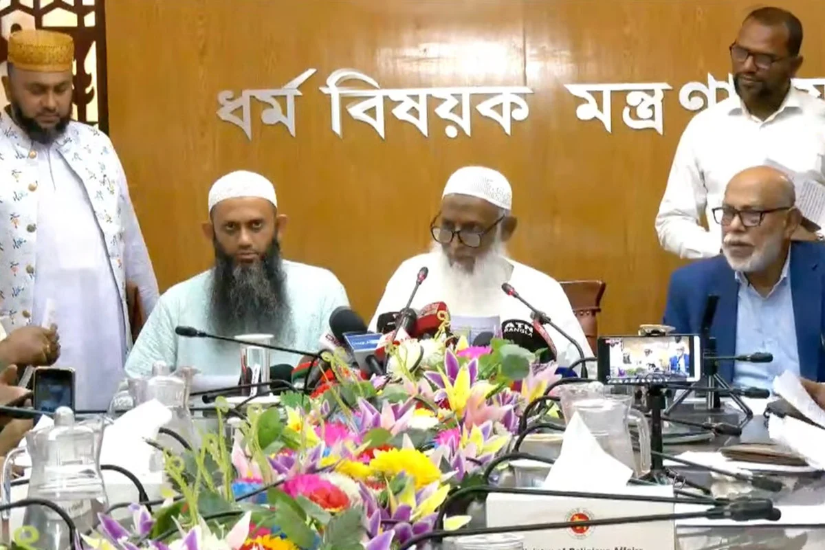 হজ প্যাকেজ ঘোষণা : সর্বনিম্ন ৫ লাখ সাড়ে ৫ হাজার টাকা