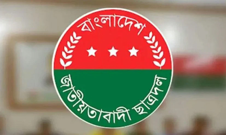 বন্যা পরিস্থিতি : ছাত্রদল নেতাকর্মীদের জন্য জরুরি ১০ নির্দেশনা