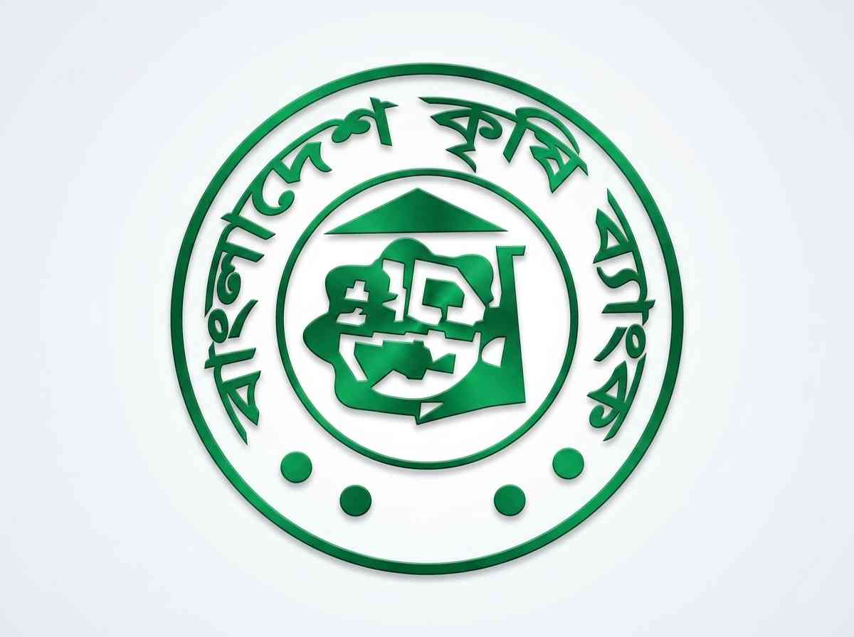 সাত লাখ কৃষকের ৬০৫ কোটি টাকা ঋণ মওকুফ