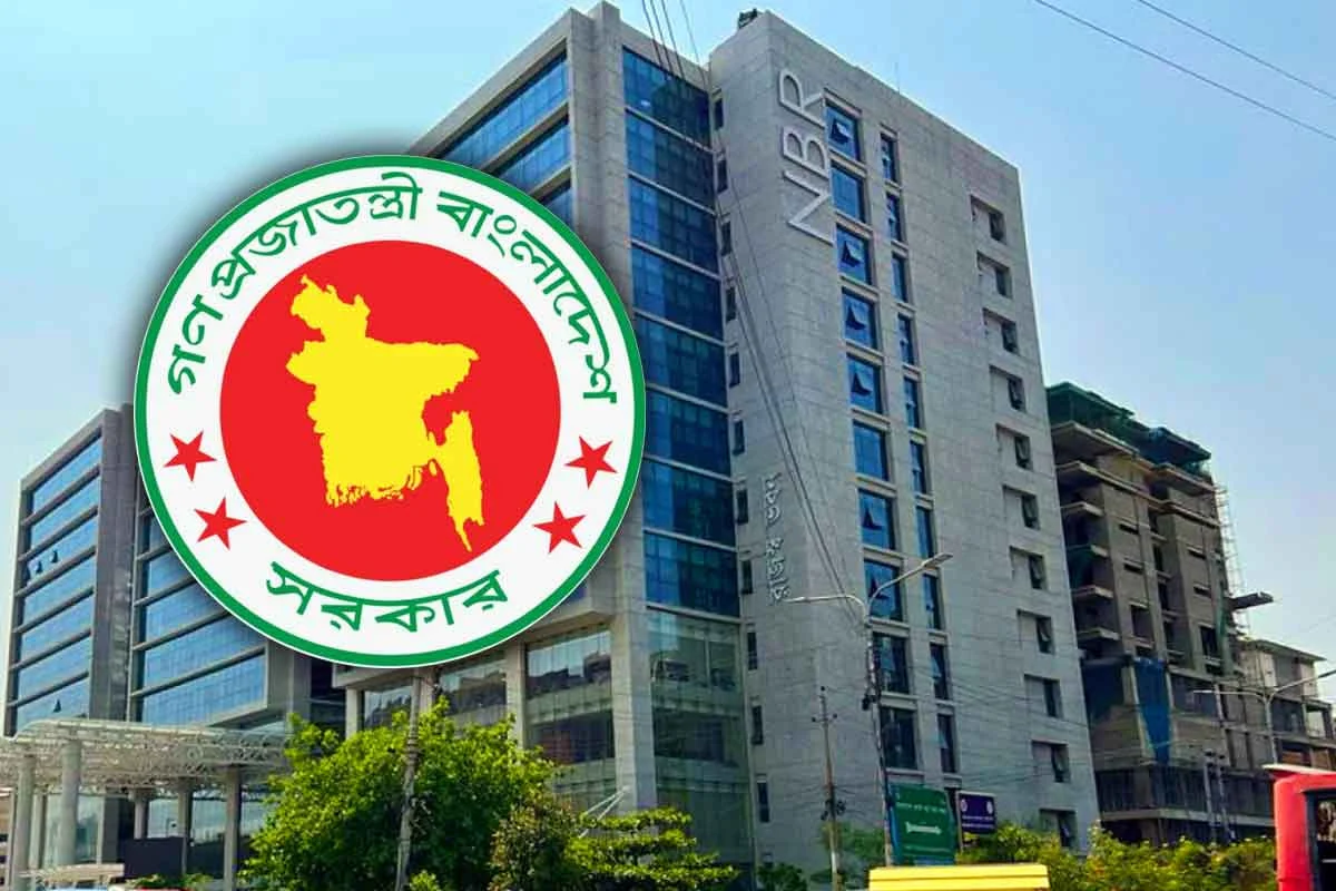 অডিটের নামে অর্থ আদায়ের প্রতারণা, করদাতাদের সতর্ক করল এনবিআর