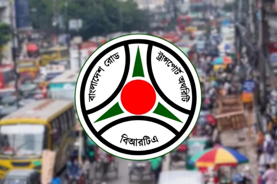 গণপরিবহনে আজ থেকে জিপিএস বাধ্যতামূলক