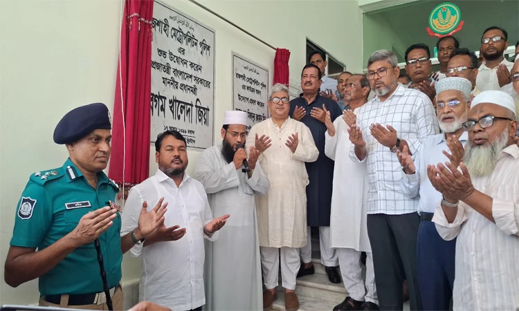 বেগম খালেদা জিয়ার ঐকান্তিক প্রচেষ্টায় আরএমপি প্রতিষ্ঠিত হয়েছিল : ভূমিমন্ত্রী