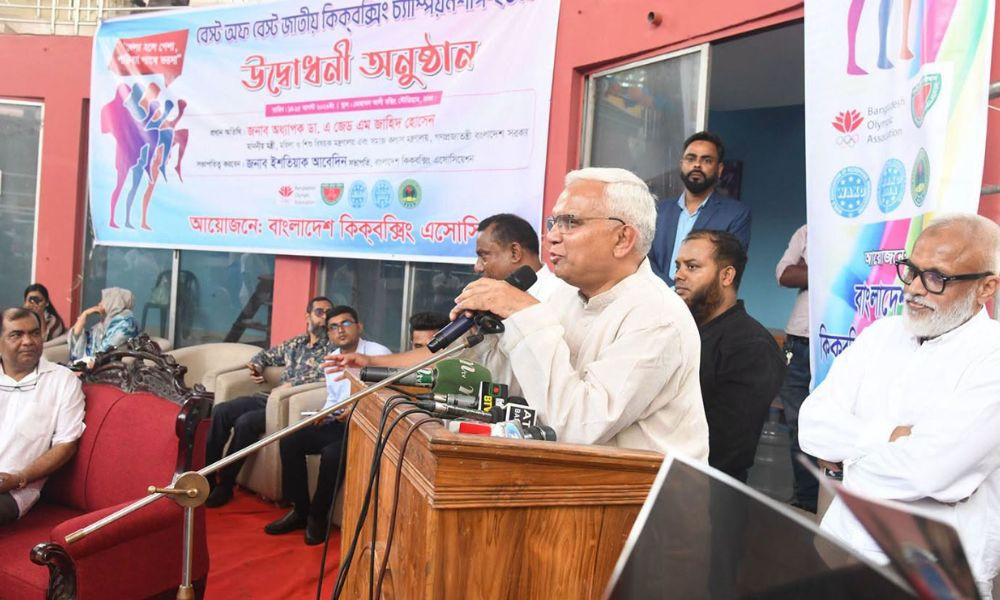 খেলাকে পেশা হিসেবে প্রতিষ্ঠার লক্ষ্যে কাজ করছে সরকার : সমাজকল্যাণ মন্ত্রী