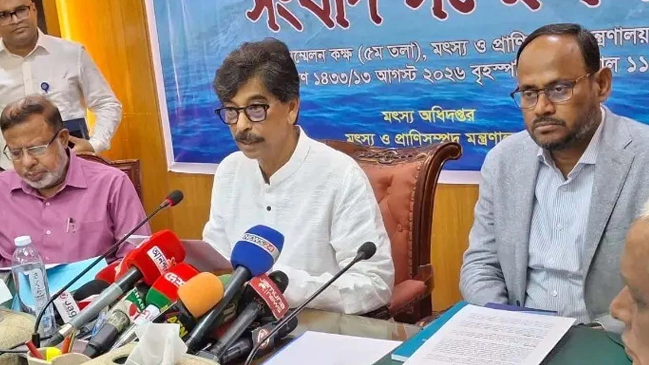 ১৬ আগস্ট ‘জাতীয় মৎস্য পক্ষ’ শুরু, ১৪ ব্যক্তি ও প্রতিষ্ঠান পাচ্ছে স্বর্ণপদক