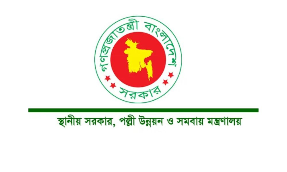 জেলা পরিষদের প্রশাসক-চেয়ারম্যানদের রাষ্ট্রীয় প্রটোকল নিশ্চিতে ডিসিদের নির্দেশ