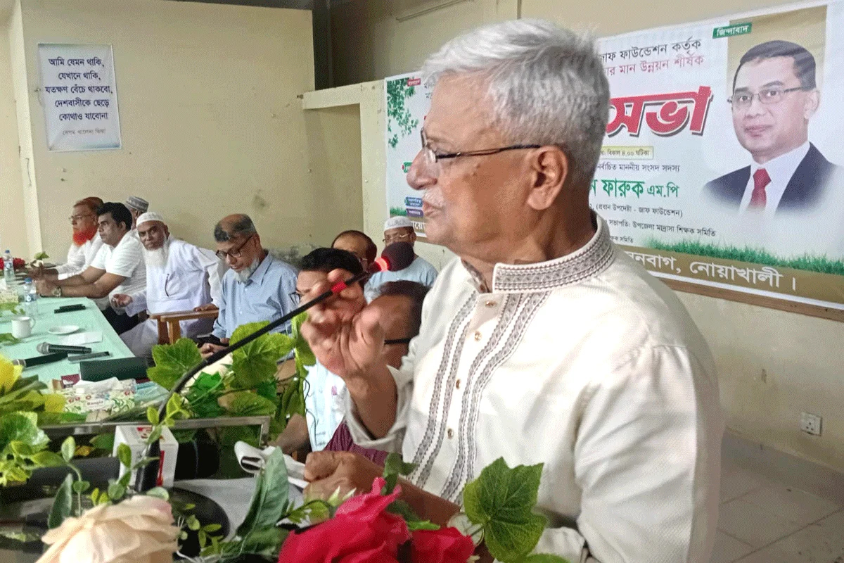 প্রধানমন্ত্রীর নির্বাচনি ওয়াদা বাস্তবায়নে সব বাধা প্রতিহত করা হবে: জয়নুল আবদিন ফারুক