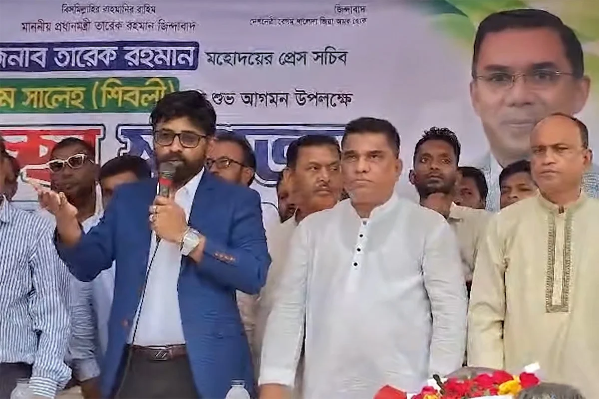 ১৭ বছর গ্যাস আমদানির নামে লুটপাট করা হয়েছে : প্রধানমন্ত্রীর প্রেস সচিব