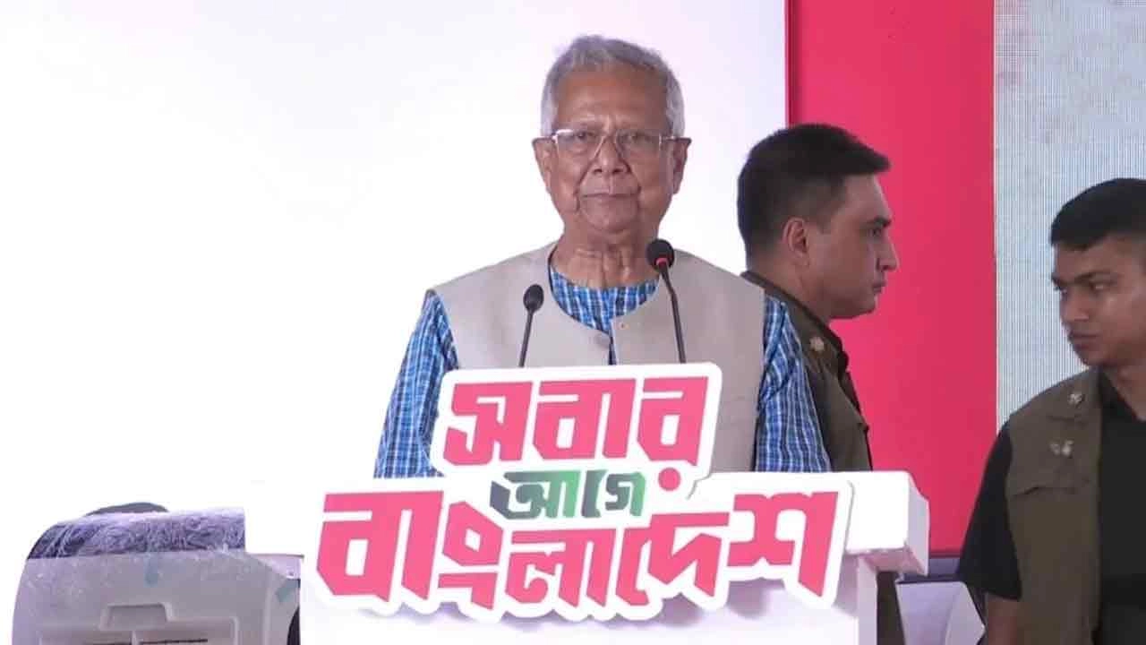 পথ হারালে এই জাদুঘরেই খুঁজে নেব নতুন পথ: ড. ইউনূস