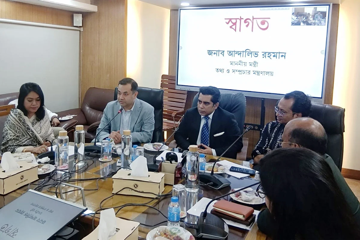 দ্রুতগতিতে সরকারি সিদ্ধান্ত বাস্তবায়নের তাগিদ তথ্য প্রতিমন্ত্রীর