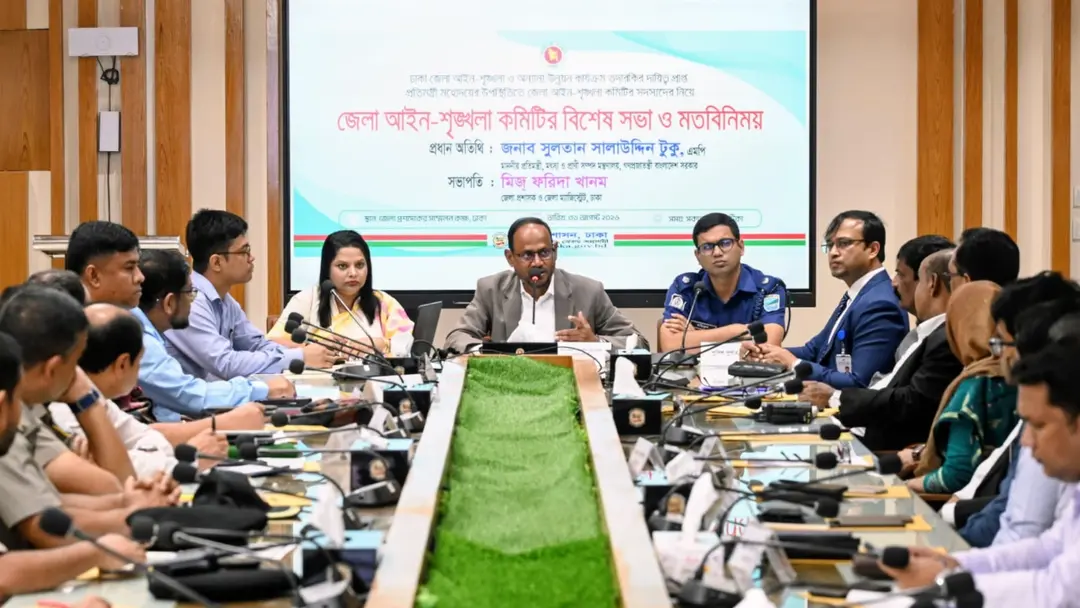 আইন-শৃঙ্খলা রক্ষায় সমন্বিত উদ্যোগ জরুরি