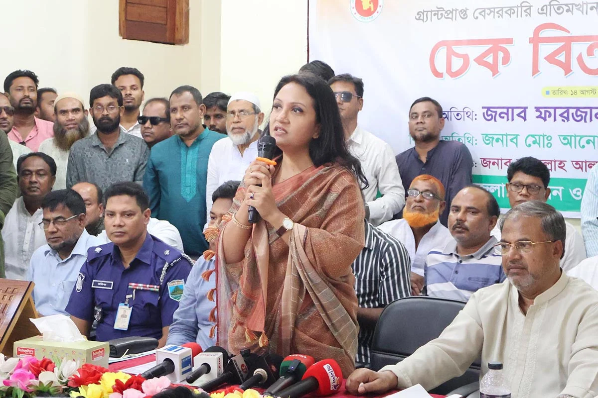 দেশের মানুষের উন্নয়নে কাজ করছে সরকার: সমাজকল্যাণ প্রতিমন্ত্রী