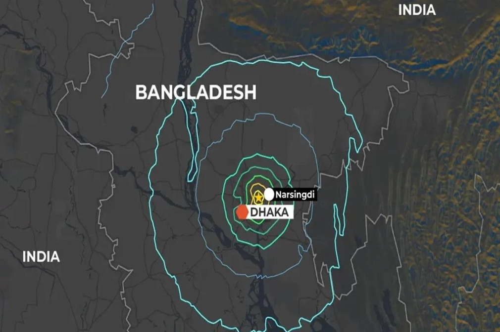ঢাকা ও আশপাশের এলাকায় মৃদু ভূমিকম্প অনুভূত