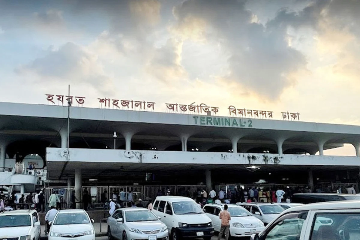 শাহজালাল বিমানবন্দরে বলাকা লাউঞ্জে আগুন