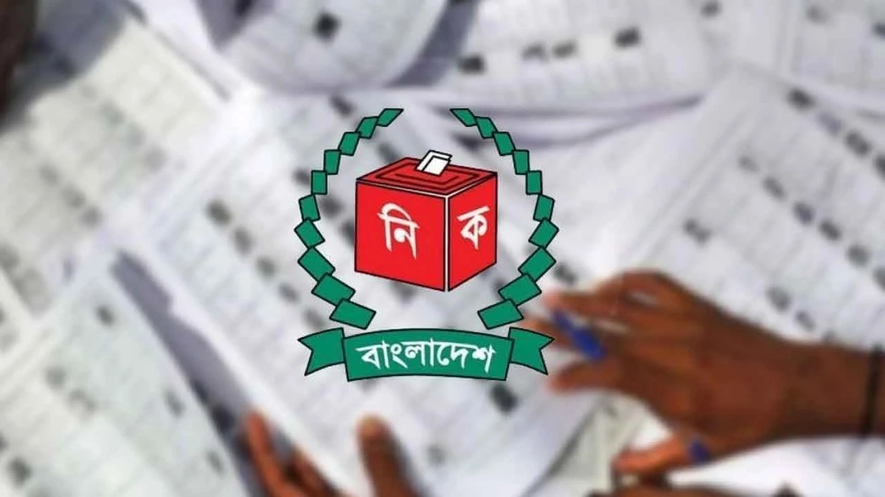 দেশে চূড়ান্ত ভোটার তালিকা প্রকাশ, মোট কত?