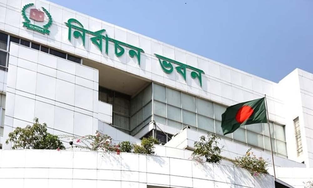 রাষ্ট্রপতি নির্বাচন: মনোনয়নপত্র বাছাই আজ