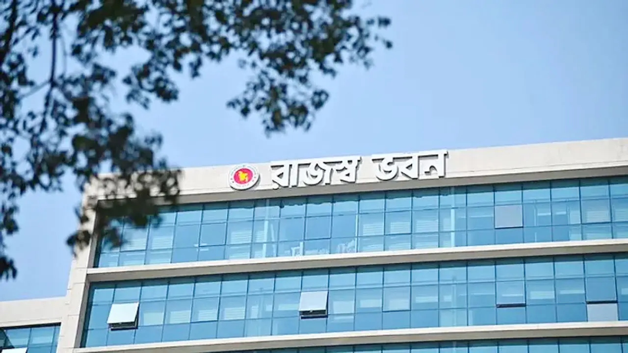দ্বিতীয় রাজস্ব সম্মেলন ১৮ আগস্ট, উদ্বোধন করবেন প্রধানমন্ত্রী