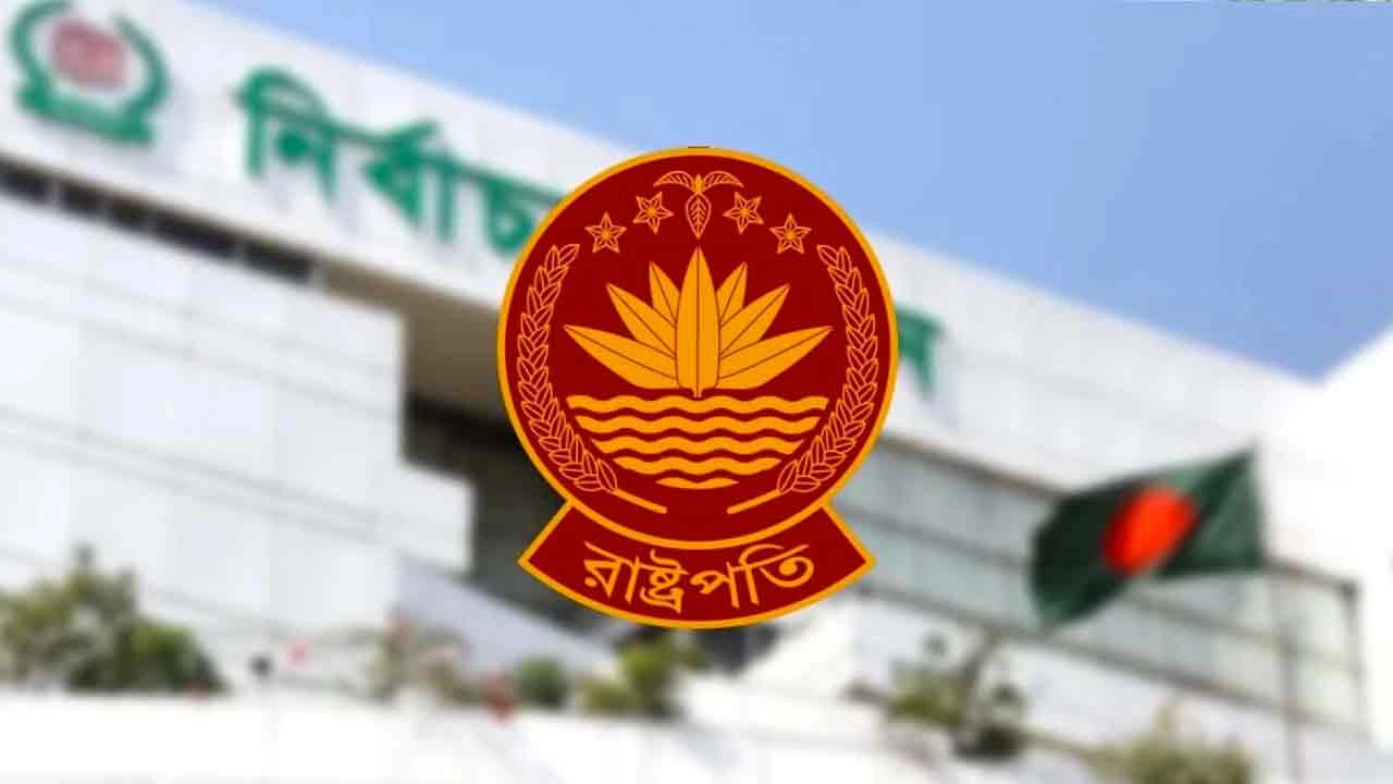 রাষ্ট্রপতি নির্বাচন: প্রার্থিতা প্রত্যাহারের শেষ দিন আজ