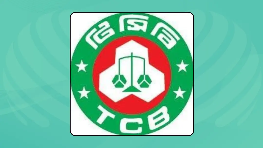 টিসিবির সাড়ে সাত হাজার কোটি টাকার পণ্য ক্রয় পরিকল্পনা: বাজার স্থিতিশীল রাখতে নতুন উদ্যোগ