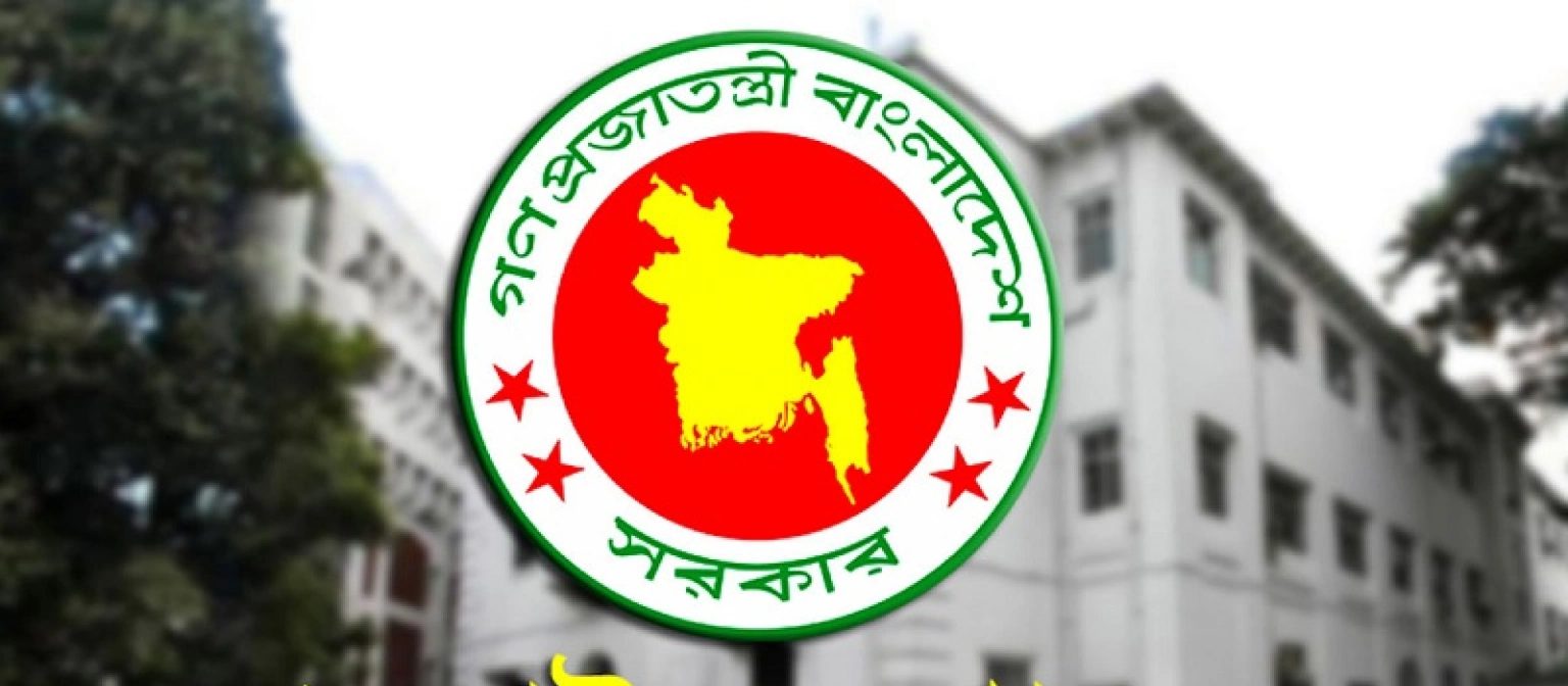 পবিত্র মক্কা শরিফ লক্ষ্য করে ড্রোন হামলার ঘটনায় বাংলাদেশের তীব্র নিন্দা