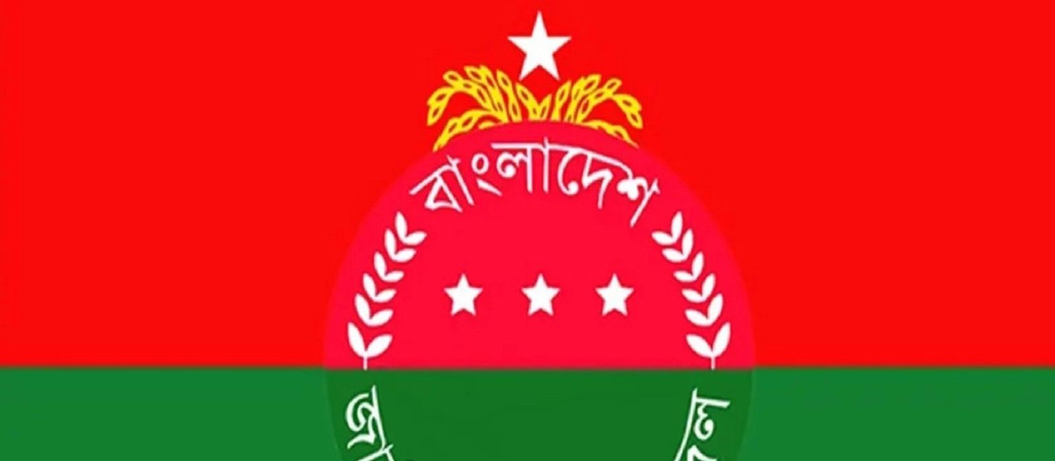 নতুন করে সাত জেলা ও এক মহানগর শাখায় আংশিক কমিটি ঘোষণা যুবদলের