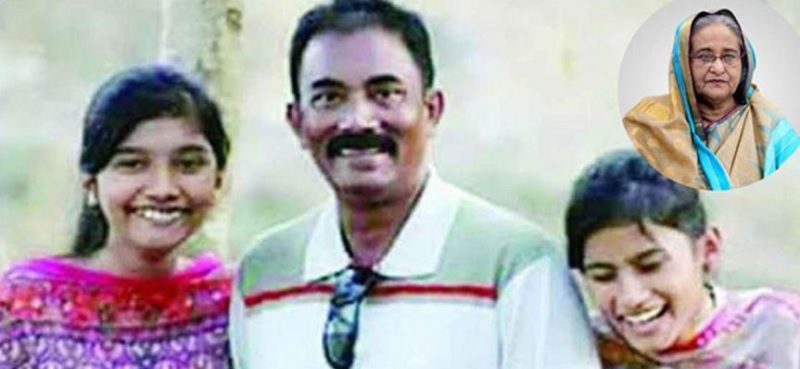 হাসিনাসহ ১১ জনের অভিযোগ গঠন শুনানি আজ