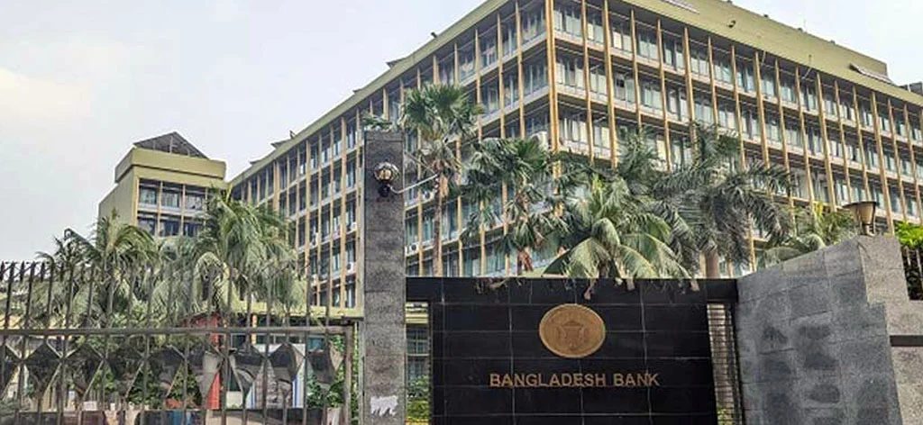 বৈদেশিক বাণিজ্যিক লেনদেন নিষ্পত্তিতে টাকা ব্যবহারের সুযোগ দিল বাংলাদেশ ব্যাংক