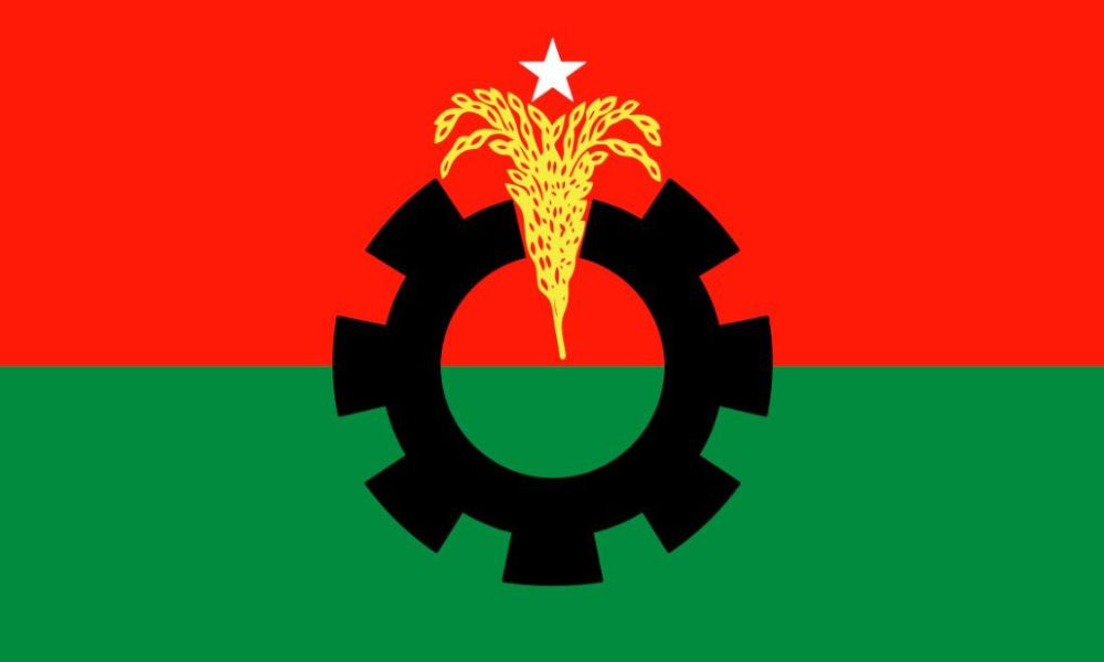 বিএনপির প্রতিষ্ঠাবার্ষিকীর আলোচনাসভা বিকেলে, অংশ নেবেন তারেক রহমান