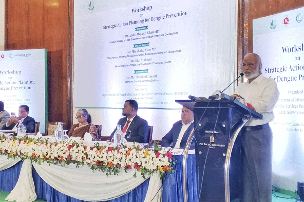 ডেঙ্গু প্রতিরোধে সতর্ক থাকার আহ্বান এলজিআরডি মন্ত্রীর