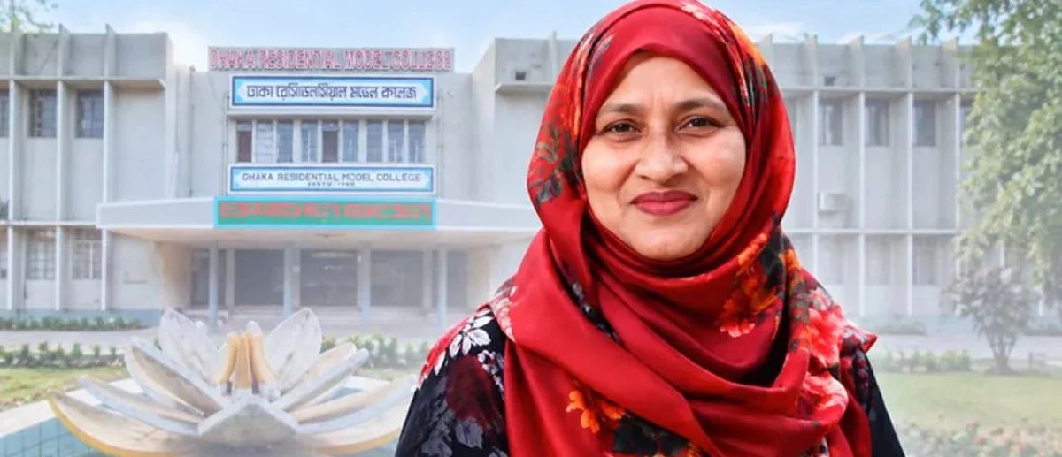 ঢাকা রেসিডেনসিয়াল মডেল কলেজের অধ্যক্ষ হলেন ফাতেমা জোহরা