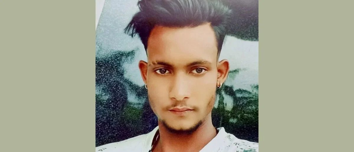 সিলেট ভ্রমণে গিয়ে নিখোঁজ মোরেলগঞ্জের যুবকের সন্ধান চাই পরিবার