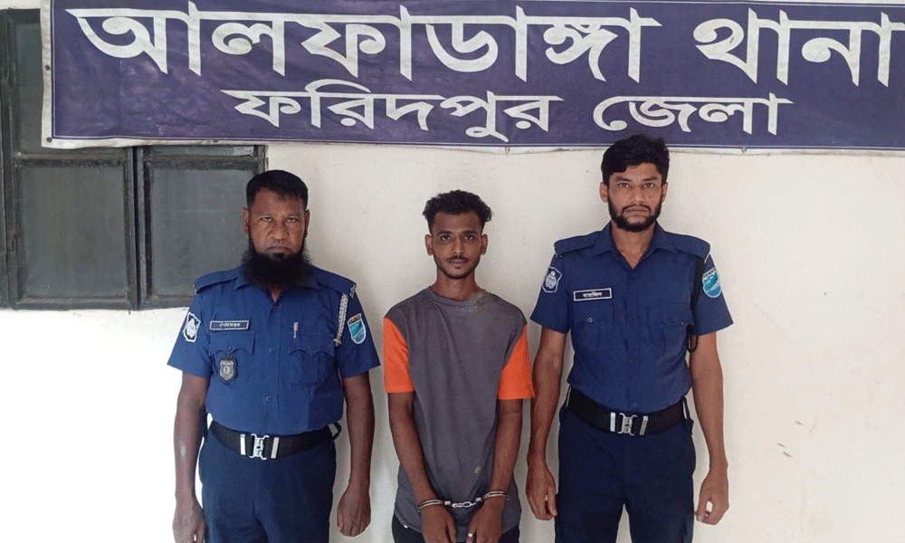 মাদক সেবন ও কারবার, যুবকের ৬ মাসের কারাদণ্ড